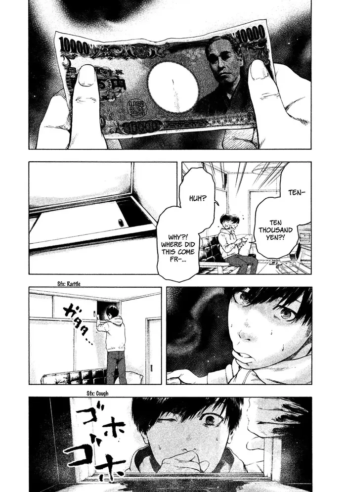 The Killer Inside Chapter 2 image 36_optimized